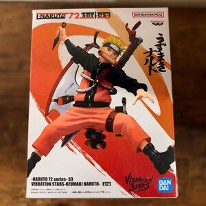 Naruto Uzumaki Vibration Stars Figure Bandai Banpresto Naruto Shippuden Anime